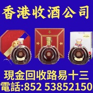 路易十三