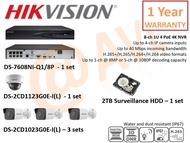 HIK Vision CCTV system Network camera system POE NVR 8 channel DS-7608NI-Q1/8P DS-2CD1123G0E