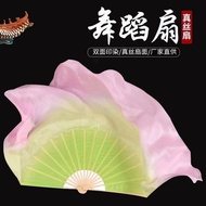 Fan fan/Dance fan fan/Dance fan Antique fan Series Chinese Classical Dance Ethnic Dance fan Light Gr