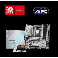 MSI B850M GAMING PLUS WIFI7 mATX AMD DDR5