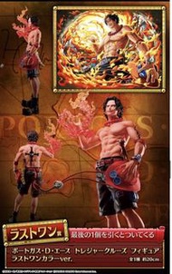 全新未開 日版 海賊王 Treasure Cruise 日本jump shop 限定 尾賞 艾斯