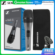 Sennheiser | ไมโครโฟนไดนามิกแบบมีสาย E845-S สำหรับการร้องเพลง การแสดง การบรรยาย และการถ่ายทอดสด E845