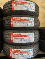 ยางรถยนต์ MAXXIS 185/65/R14 รุ่น MA-P5 แม็กซิสขอบ14 (ยางใหม่ปี2023) MADE NI Thailand 🇹🇭  แถมฟรีจุ๊บลมยาง ราคา1380/1เส้น