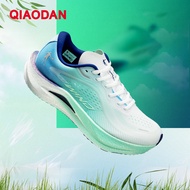 Qiaodan WIND 2.0รองเท้าวิ่งสำหรับผู้ชายกัน Shock Wear การดูดซึมกันลื่น สบาย BM23240298