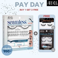 Ardell_seamless_naked_free_ardell_double_up207_&_ardell_delux_pack110_buy 1_get 2_super Value Set
