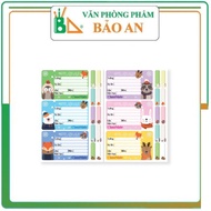 Classmate Animal CL-NT219 notebook size: 8*5cm