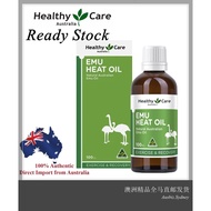 [Ready Stock EXP: 10/2028] Healthy Care Emu Heat Oil - Joint Paint Relief Oil ( 100 ml ) ( Made in A