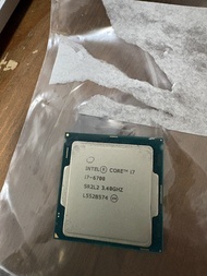 Intel Core i7-6700 SR2L2 3.40GHz CPU