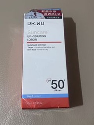 Dr Wu防曬35ml🤍