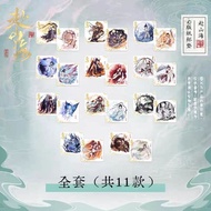 倾情推荐188男团赴山海系列明信片徽章吧唧透卡李简妹叔原顾188 Men's Group to Shanhai Series Postcard Badge