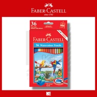 สีไม้ระบายน้ำ Faber-Castell (นกแก้ว) 12 24 36 48 สี