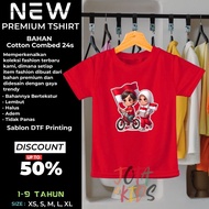 Boys' Clothes with 17 August 2025 Motifs, 2/ Bike Competitions, Unisex Children's Clothes,/ distro, 
