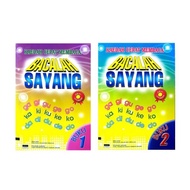 Kaedah Cepat Membaca Bacalah Sayang Cemerlang (Combo 2in1 set)