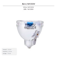 สำหรับเวที หลอดไฟบีม 7R 230W 260W 280W 295W 330W 350W 371W 380W 440W อะไหล่สำหรับไฟเวที ความสว่างสูง