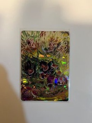 七龍珠英雄卡一UMT10-SEC2 布羅利：BR 四星卡