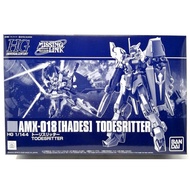 (1 Piece Left First Transfer) 4573102610386 (p-bandai) hguc [hades] todesritter