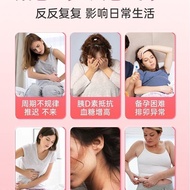 ✨Special Offer DR.AUSTIN DR.AUSTIN DR.AUSTIN DR.AUSTIN Active Folic Acid 30 Pcs/Box