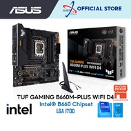 ASUS TUF Gaming B660M-Plus WiFi D4 / DDR4 LGA1700 Gaming Mainboard Combo intel I3-13100 / I3-13100 /