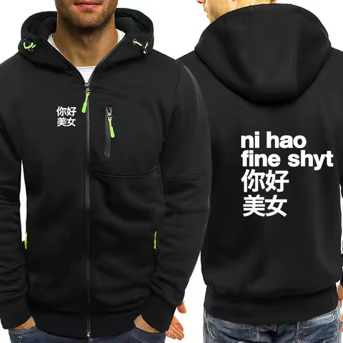 2026 Creative Nihao Printed Men's New Spring And Autumn Three Color Zipper Hoodies Fashion Sports Lo