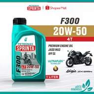 PETRONAS Sprinta for Kawasaki ZX-25R 2020 to 2026 F300 4T 20W-50 Premium Engine Oil