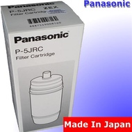 PANASONIC P5JRC Replacement Filter Cartridge PJ5RF