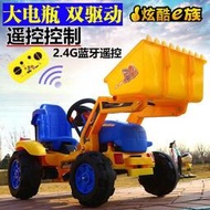 挖掘機玩具大號可坐兒童電動挖土機車推土機遙控充電勾機小孩鏟車