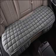 LK8S-Checkered Rear Seat Car Cushion Winter Fleece Non-slip Seat Cushion Fleece Seat Cushion