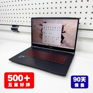 MSI Katana GF76〈RTX3060｜i7-12700H｜16GB RAM｜512GB SSD｜17.3" 144Hz〉【⚠️ 90天保養｜🧑🏻‍💻 荔枝角試機】☺ Gaming Lapto