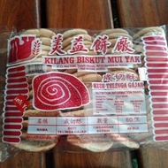 (READY STOCK) Kuih Telinga Gajah Tradisional (700g) Kurang Manis - Biskut Telinga Gajah Fresh