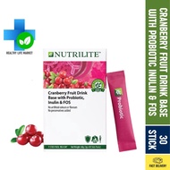 Nutrilite Cranberry Fruit Drink Base With Probiotic Inulin & FOS / 蔓越莓饮料附益生菌、菊粉和果寡糖 (30 Stick)