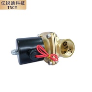 2WT030-08/2W030-082W050-10 Fluid Solenoid Valve Ruidi Control Valve Technology/Billion Water Valve L