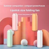 Summer Best-Selling Handheld Fan USB 2-in-1 Outdoor Portable Foldable Mini Fan with Power Bank and L