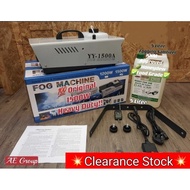 【Clearance Stock】💯Authentic Fogging Machine 1500W W/Wireless Remote Control &amp; Manual Cable