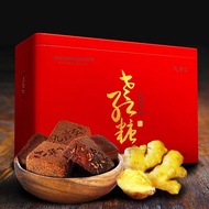 READY STOCK Ginger Tea Jiu Ji Gong Brown Sugar Jiujigong Original 现货- 姜母茶九吉公正品九吉公姜母茶