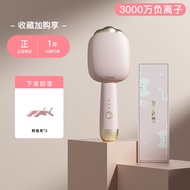 ริวา เครื่องม้วนผมแบบม้วนผมลอนใหญ่ ผู้หญิง นิ้ว รุ่น Negative Ion Egg Roll พร้อมหัวเซรามิกขนาด 32 มม