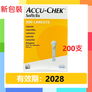 羅氏 - Accu-Chek Softclix 羅氏採血針 200支 (平行進口)