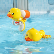 TonGJishi | Gender Neutral Duck Shower Toy