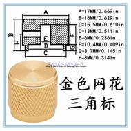 Núm Chiết Áp Âm Lượng Hợp Kim Nhôm Cho Bộ Điều Khiển Bộ Khuếch Đại Lõi Rắn Nắp Điều Chỉnh Thiết Bị Đ