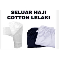 SELUAR COTTON HAJI/UMRAH LELAKI PUTIH&HITAM