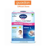 Hyland's Baby Mucus + Cold Relief, Day & Night Value Pack (Ages 6+ months) 236ml