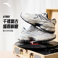 ANTA Women AT802 Casual Shoes Lightweight Clunky Comfortable Retro Trendy Sports Shoes 922618882