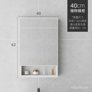 🐘Alumimum Bathroom Mirror Cabinet Wall-Mounted Bathroom Smart Mirror Box Bathroom Mirror with Shelf Separate Dressing Mi