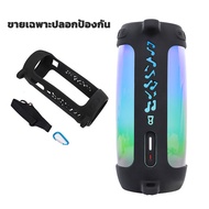 KAISER กระเป๋าลำโพง JBL GO Go2 Go3 Clip2 Clip3 Clip4 Flip4 Flip5 Flip6 Charge PULSE 4 5 6 กันกระแทก 