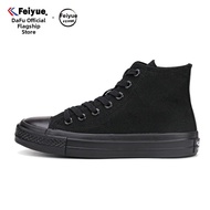 DAFU FEIYUE | Black High Top Canvas Shoes