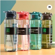 Transparent Plastic Motivational Drinking Bottle HX-572 1200ML