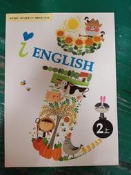 無劃記 99課綱 佳音 翰林 國中英語課本 英語 2上 國民中學英語課本 英文課本 P61