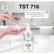FRESH HY Lingerie Wash 150ml / bottle