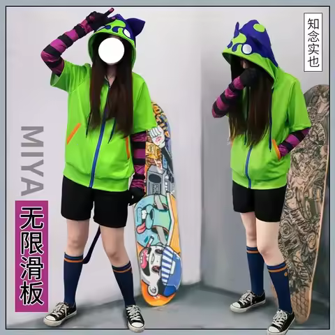 SK8 The Infinity Cosplay Uniform Halloween Party Cos Adult Sport Outfit Hoodie Anime Cosplay Anime C