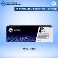 HP CE285A 85A Black LaserJet Original Ink Toner Cartridge (1600 Page Yield ) For Printer HP P1102 P1
