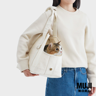 มูจิ กระเป๋าสำหรับสัตว์เลี้ยง - MUJI Polyester  Cotton Linen Pet Bag Pet Bag Linen Blend M (42 x 22 